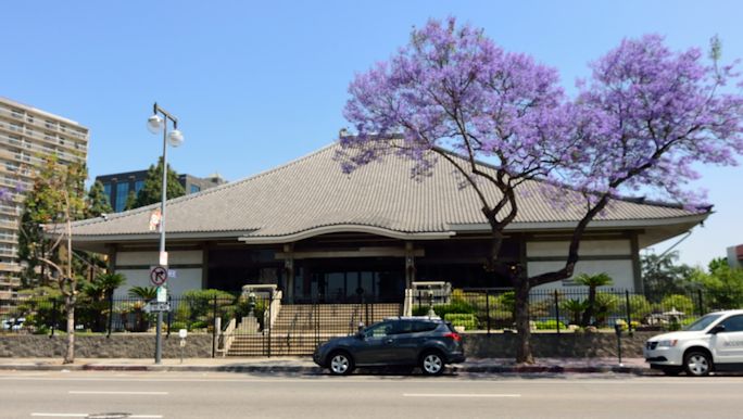 Image of Higashi Honganji Buddhist Temple