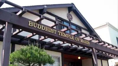 Buddhist Temple of Marin