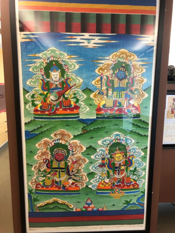 Image of Four Heavenly Kings Painting