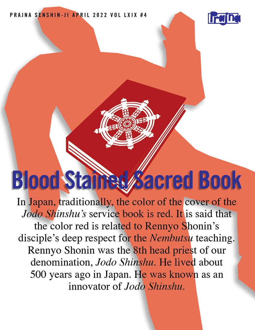 Blood Stained Sacred Book