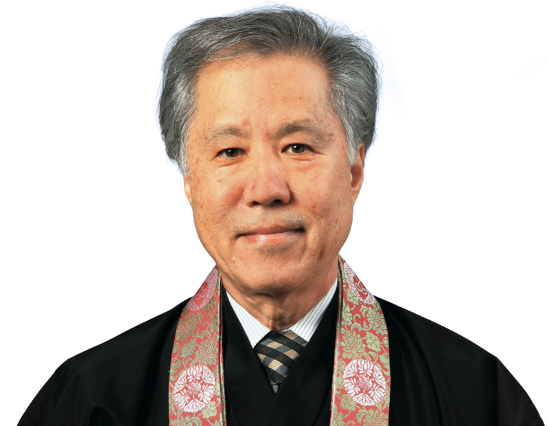 Image of Rev. Peter Hata