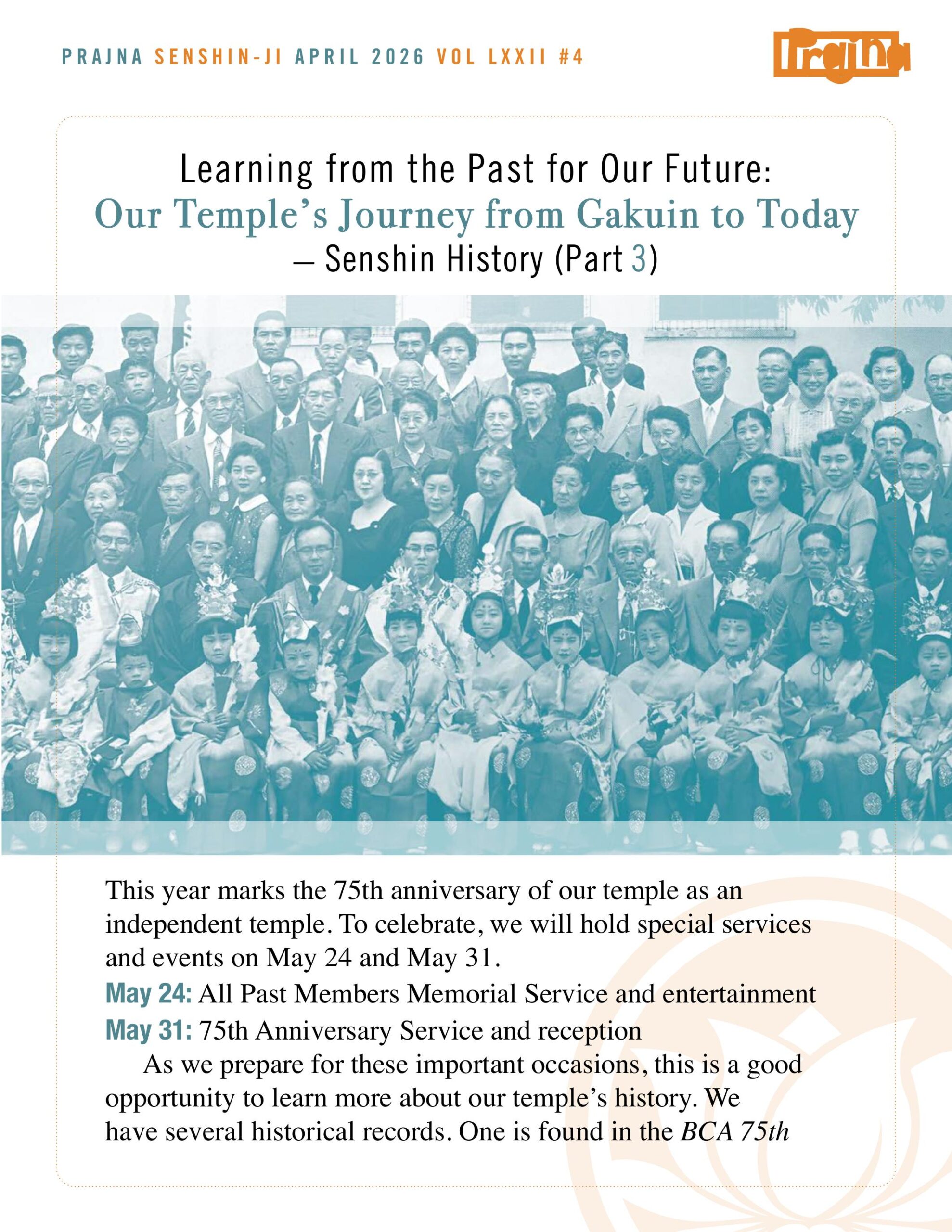 Front cover of the April 2026 Prajna Temple Newsletter