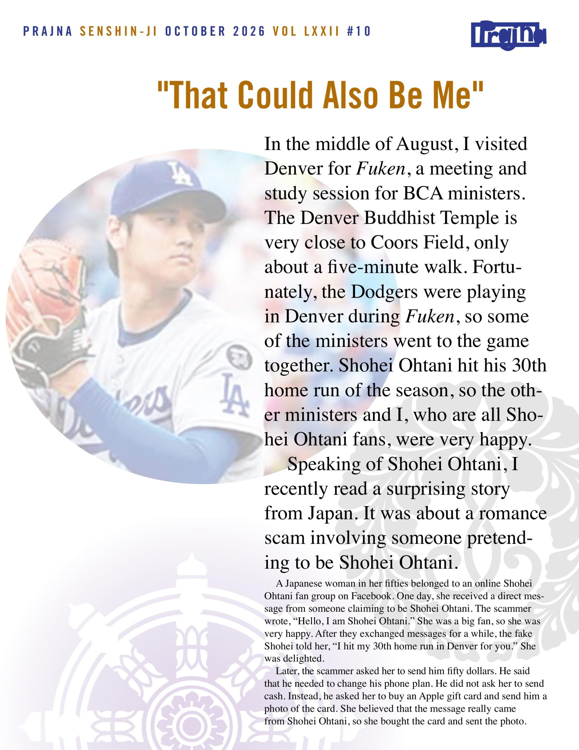 Front page of October 2026 Temple Newsletter